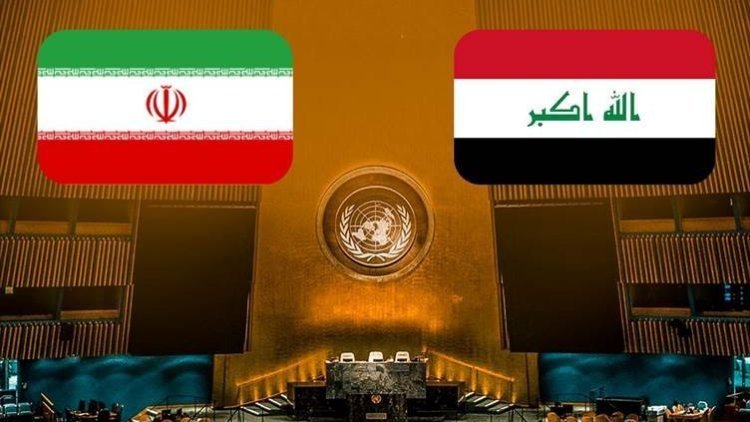 Irak 'İran’ın saldırılarını' BMGK'ye götürüyor