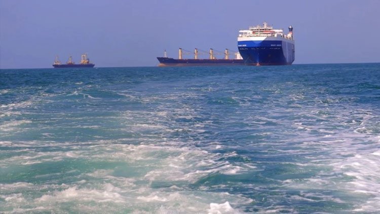 Yunanistan'a ait gemiye Kızıldeniz'de füze saldırısı