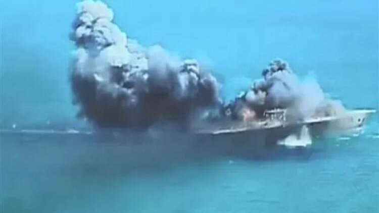 ABD, Kızıldeniz'de İran teknesini batırdı