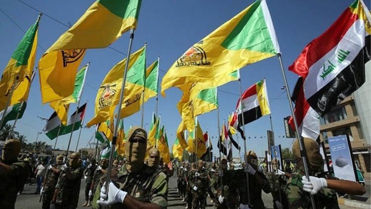 Ketaib Hizbullah'tan ABD’ye uyarı: Ortadoğu’daki tüm üslerinize ulaşabiliriz