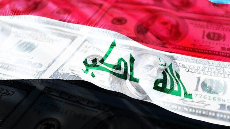 Irak'ta dolarla işlem yapan 8 bankaya yasak kararı