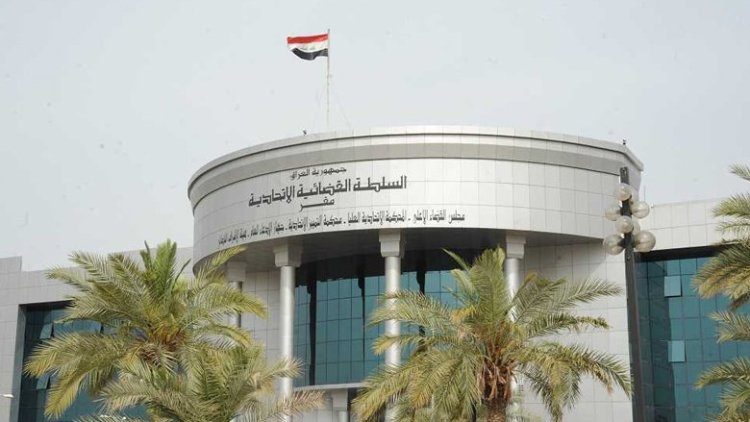 Irak Federal Mahkemesi, Kürdistan seçim yasasına ilişkin duruşmayı yine erteledi