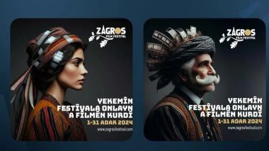 Zagros Film Festivali başladı: 15 Kürt filmi online olarak izlenebilecek