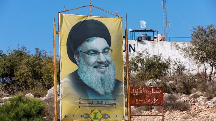 İsrail medyası: Nasrallah'ın torunu İsrail'in 'SİHA saldırısında öldürüldü