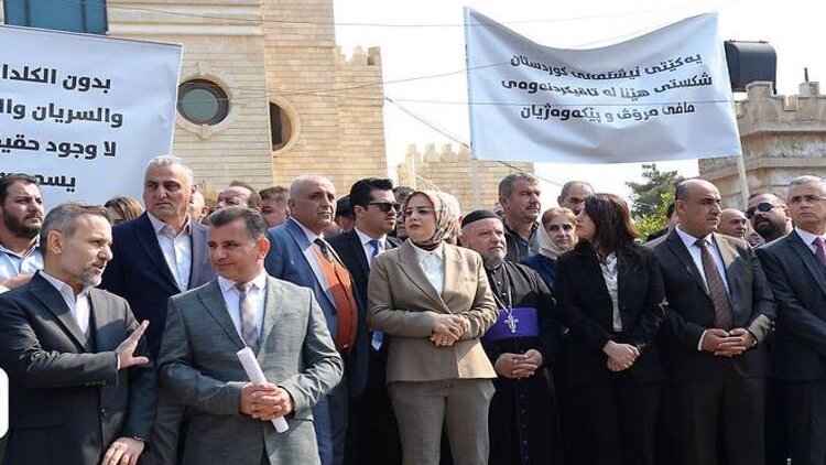 Kürdistan Bölgesi'ndeki bileşenlerden Irak Cumhurbaşkanına çağrı