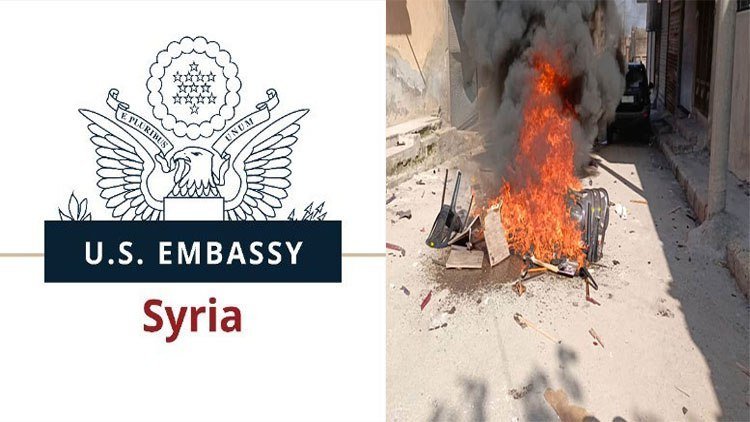 ABD Büyükelçiliği: ENKS ofislerine yönelik saldırılar derhal durmalı